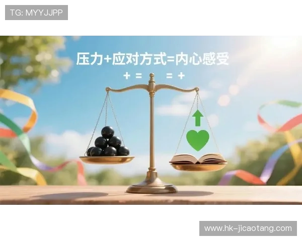 体育解说员的职业压力与心理调